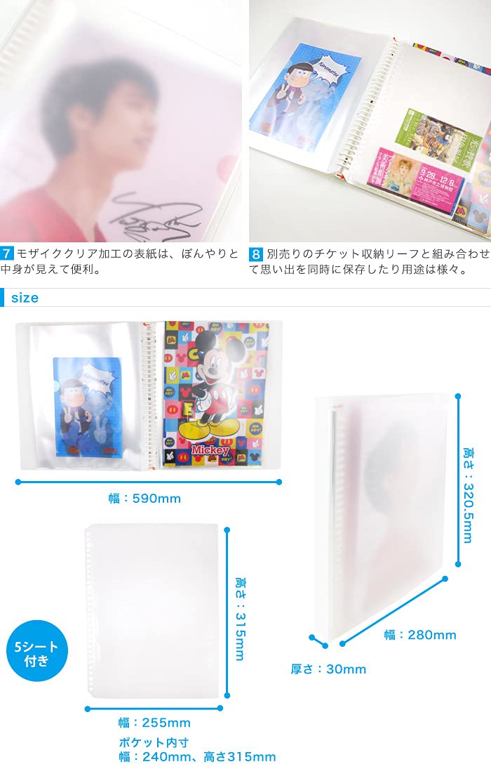 Amazon | ホークアイ 【A4/1P/ファイル】A4クリアホルダー収納